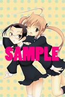 COMIC ZINで配布されるイラストカード。