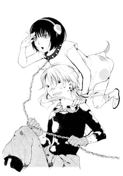 北田おか「螺旋のドギー」カット。