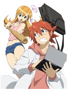 「電波教師」サンデーCMでアニメ化、純一郎役は小野大輔