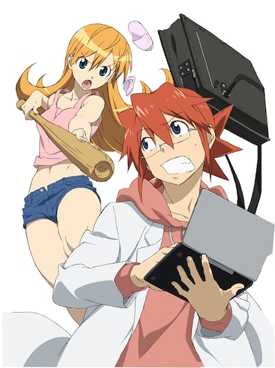 「電波教師」のアニメキービジュアル。どのような動きを見せるのか、期待が高まる。