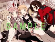 「みならい女神 プルプルんシャルム」両面ポスターの片面。