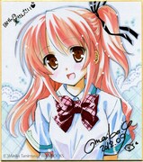 谷村まりかによる「ほけんのせんせい」の色紙。