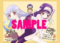 アニメイト全店で配布される、2種類のペーパーを並べたもの。