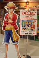「ONE PIECE 麦わらストア」は渋谷パルコPART1の6階「シブポップ」にオープン。