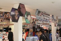 「黒子のバスケ」イベントショップの様子。