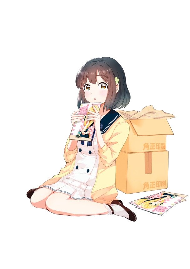 「僕らはイタい生き物だ。」カット
