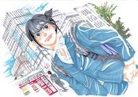 「重版出来！」第1話の扉イラスト。