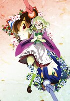 「京騒戯画 鏡書院と迷子の栞」カット