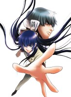 「ペルソナ×探偵NAOTO」カット