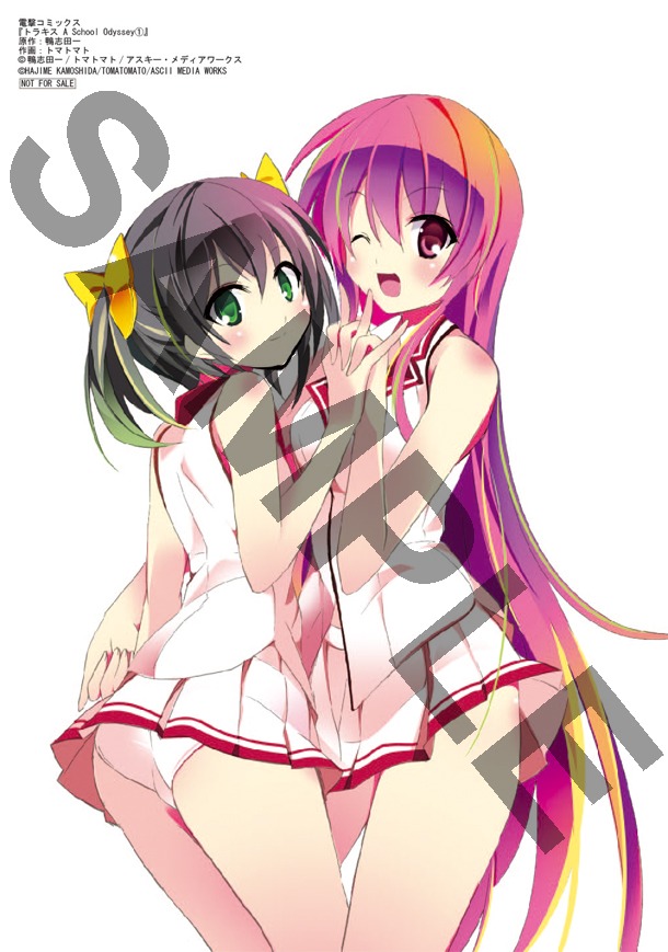 メロンブックスで配布するイラストカード。