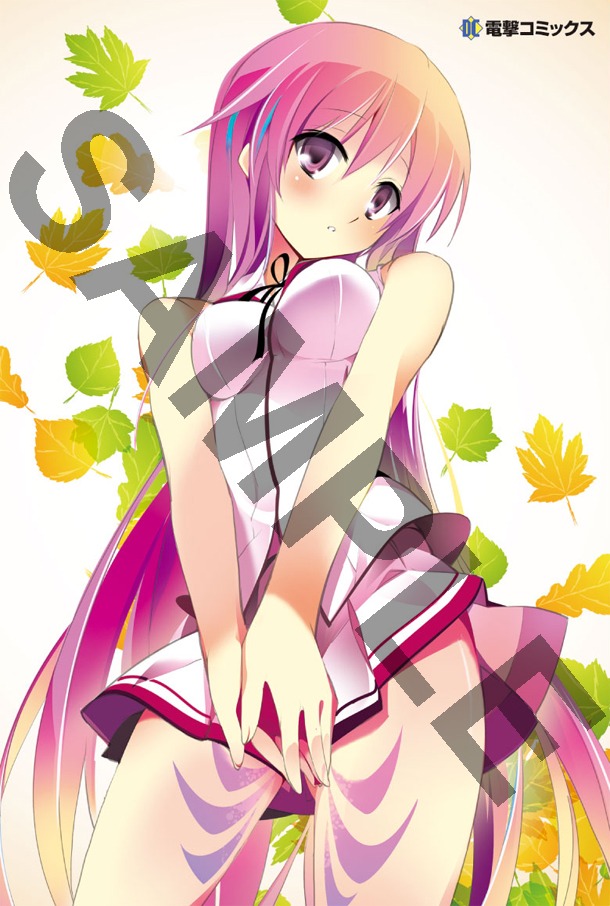 WonderGOOで配布するポストカード。