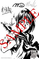 コミックとらのあなで配布されるヤモトのペーパー。