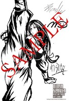 アニブロゲーマーズで配布されるユカノのペーパー。