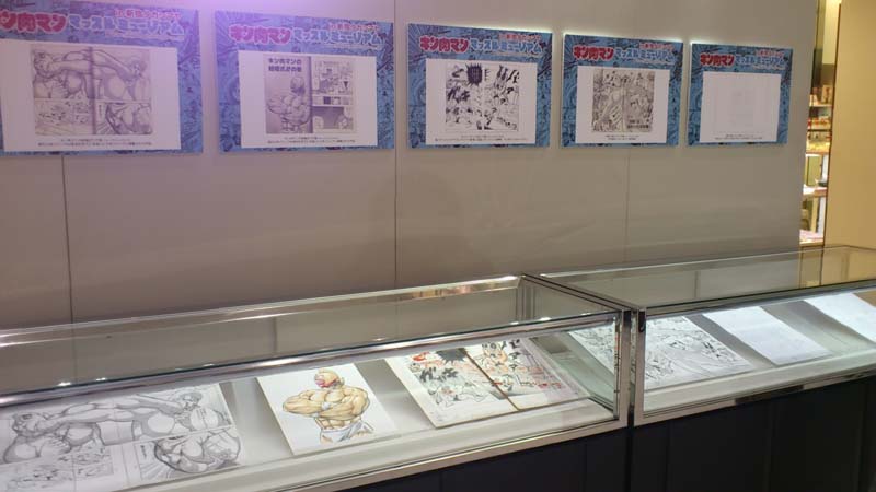 「マッスルミュージアム」会場の様子。