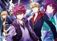 「アドバンス・オブ・Z 刻に抗いし者」カット(C)創通・サンライズ