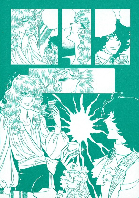 「ベルばら 愛と激情のメッセージメモ」の1枚。