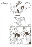 「ベルばら 愛と激情のメッセージメモ」の1枚。