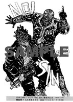 「ドロヘドロ」17巻特典の林田球サイド。