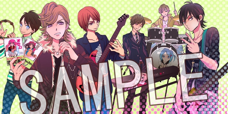 ドラマCD「ラノベ王子☆聖也」ジャケットイラスト。