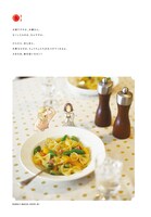 「bianca 2」より、「ビアンカちゃんの、魔法のレシピ」のページ。裏ページにレシピが掲載されている。