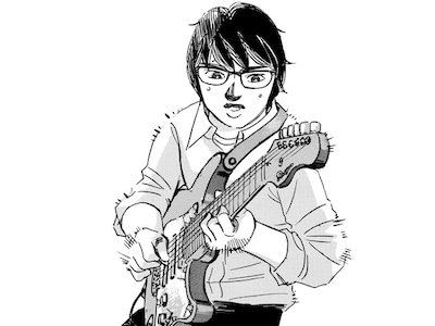 「エイト」カット