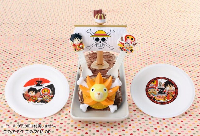 「ONE PIECE FILM Z サウザンド・サニー号 ブッシュ・ド・ノエル」