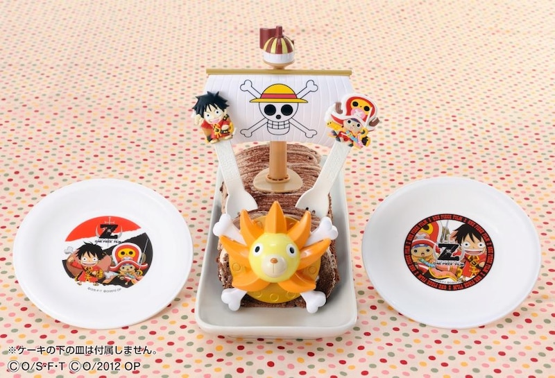 「ONE PIECE FILM Z サウザンド・サニー号 ブッシュ・ド・ノエル」