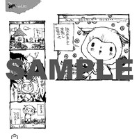 「ミミまん」第1回より。