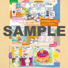 D[di:]との合作「mogu×mimi」。