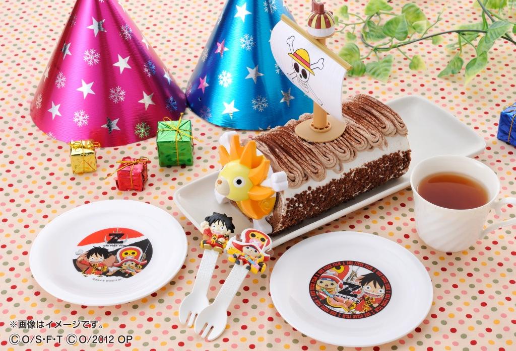 「ONE PIECE FILM Z サウザンド・サニー号 ブッシュ・ド・ノエル」