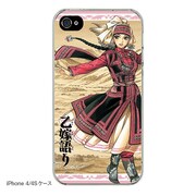 乙嫁iPhoneケース D 1巻表紙のアミル（マットタイプ）iPhone4/4S用。価格は2980円。