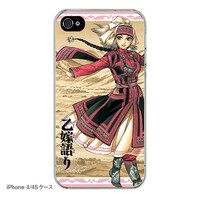 乙嫁iPhoneケース D 1巻表紙のアミル（マットタイプ）iPhone4/4S用。価格は2980円。