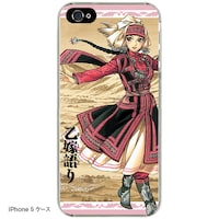 乙嫁iPhoneケース D 1巻表紙のアミル（マットタイプ）iPhone5用。価格は2980円。