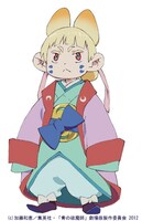 釘宮理恵が演じる少年の悪魔・うさ麻呂。