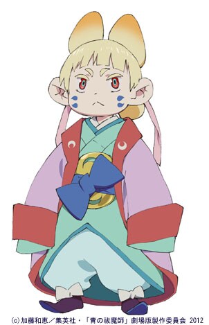 釘宮理恵が演じる少年の悪魔・うさ麻呂。