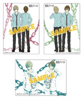 「絶園のテンペスト」アニメ化記念フェアで配布されるB6クリアシート全3種。