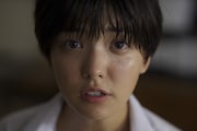 映画「恋に至る病」メインビジュアル(c)PFFパートナーズ