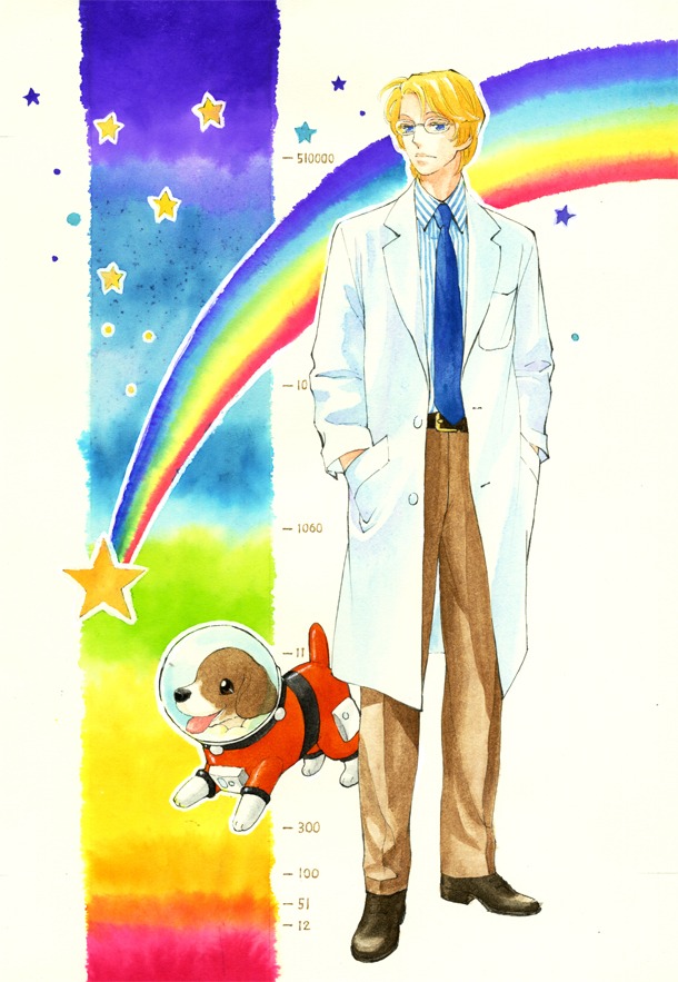 「コミック星新一 調査」扉イラスト (C)1961 星ライブラリ／新潮社「調査」（新潮文庫刊『悪魔のいる天国』所収）