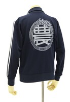 「某農大ジャージ」のバック。(C)石川雅之・講談社／「もやしもん リターンズ」製作委員会