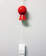 「アッカリ～ン風鈴」