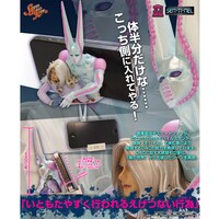 「スティール・ボール・ラン モバイルスタンド～D4C～」(C)LUCKY LAND COMMUNICATIONS/集英社