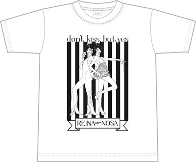 やまだないとのイラストがあしらわれた野佐怜奈Tシャツ。