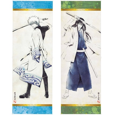 「銀魂 POSTER COLLECTION」。1200mm×420mmとビッグサイズだ。(C)空知英秋／集英社・テレビ東京・電通・サンライズ・アニプレックス