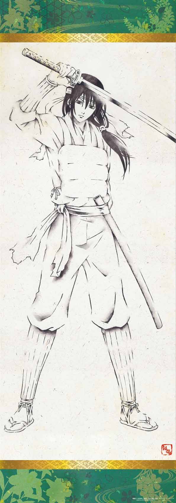 「銀魂 POSTER COLLECTION」(C)空知英秋／集英社・テレビ東京・電通・サンライズ・アニプレックス