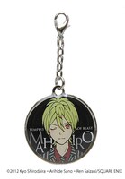 付録の「絶園のテンペスト」特製チャーム（不破真広ver.）。