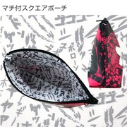 スクエアポーチの中面には擬音をデザイン。(C)KAZUO UMEZZ/SHOGAKUKAN