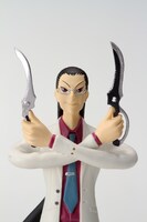 月刊アフタヌーン2013年1月号に付属する、零崎双識のベンダブルフィギュア。(C)西尾維新・シオミヤイルカ／講談社