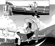 収録作「人魚禁漁区」より。