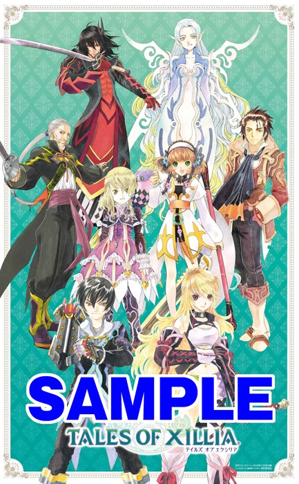 「テイルズ オブ エクシリア」のビッグ両面ポスター表。(C)いのまたむつみ　(C)藤島康介　(C)NBGI