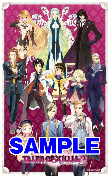 「テイルズ オブ エクシリア」のビッグ両面ポスター裏。(C)いのまたむつみ　(C)藤島康介　(C)NBGI